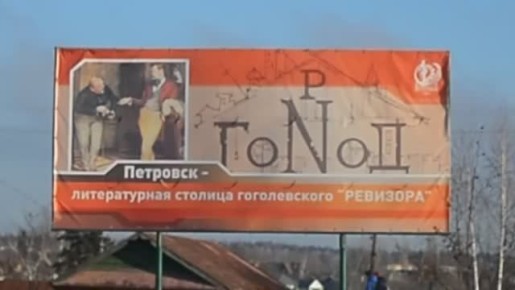 ������ � ��������� �������� ��������� "�������"