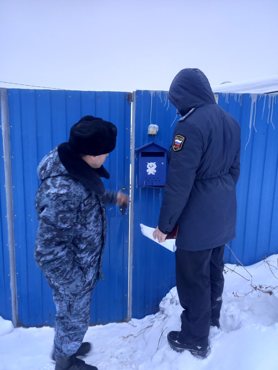 В Энгельсе на автомобиль должника по налогам наложен арест В Энгельсе на автомобиль должника по налогам наложен арест