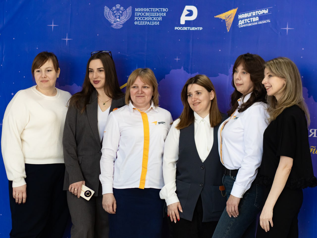 Педагоги Саратовской области открыли Год единства народов России Педагоги Саратовской области открыли Год единства народов России