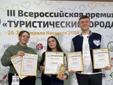 Саратов взял 5 наград на III Всероссийской премии «Туристические города»