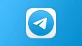 Блокировка Telegram: ожидания и неясности на горизонте