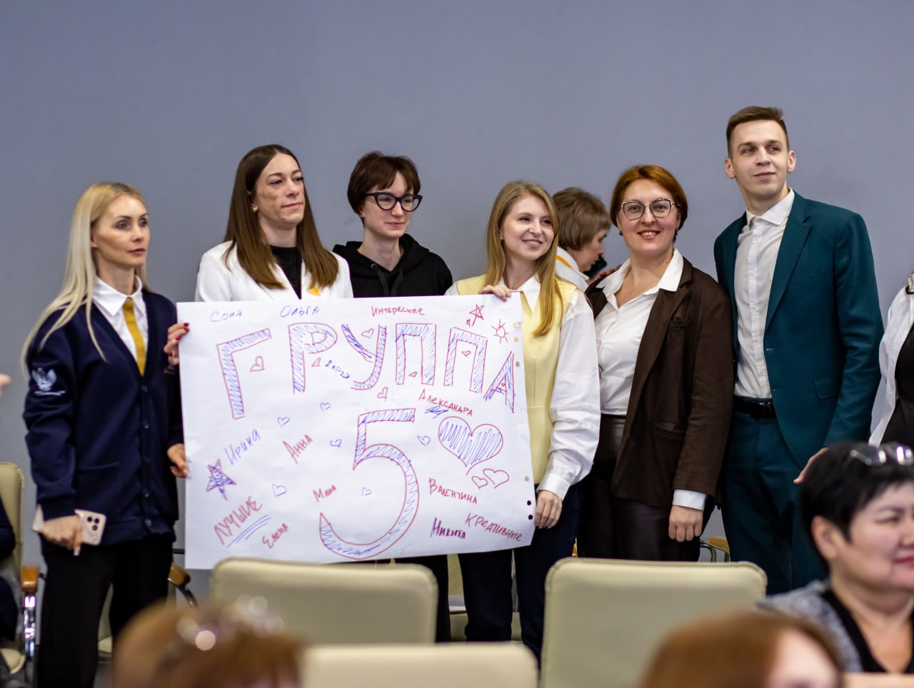 Педагоги Саратовской области открыли Год единства народов России Педагоги Саратовской области открыли Год единства народов России