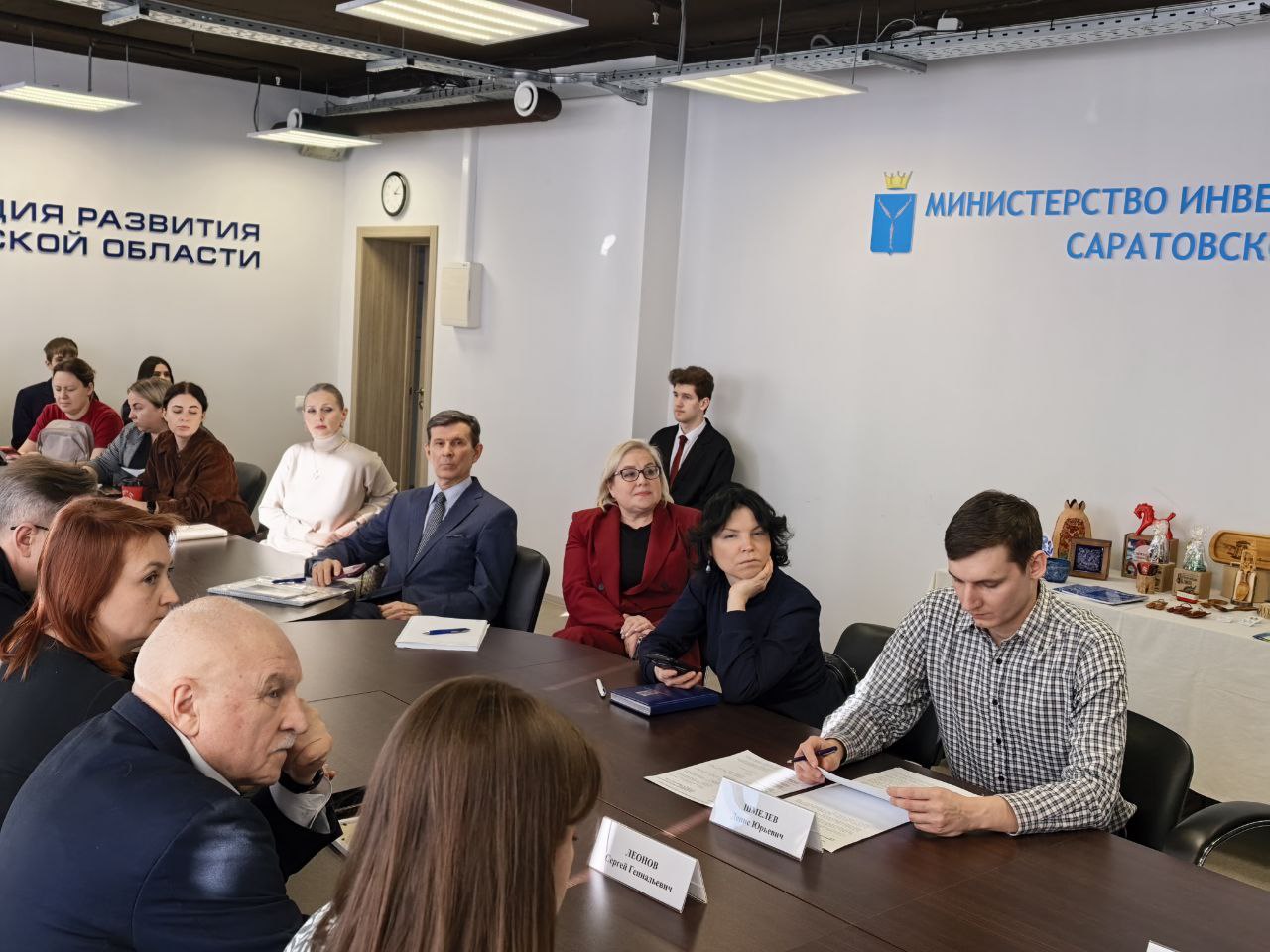 В Саратовской области обсудили стратегию развития промышленного туризма В Саратовской области обсудили стратегию развития промышленного туризма