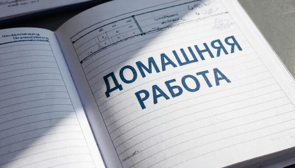 ��������� �� ������ ������� �� �������� ������� � �������� ������ ������ ����