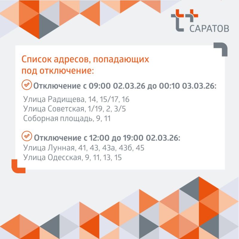 ���������� ��������� � ������� ����