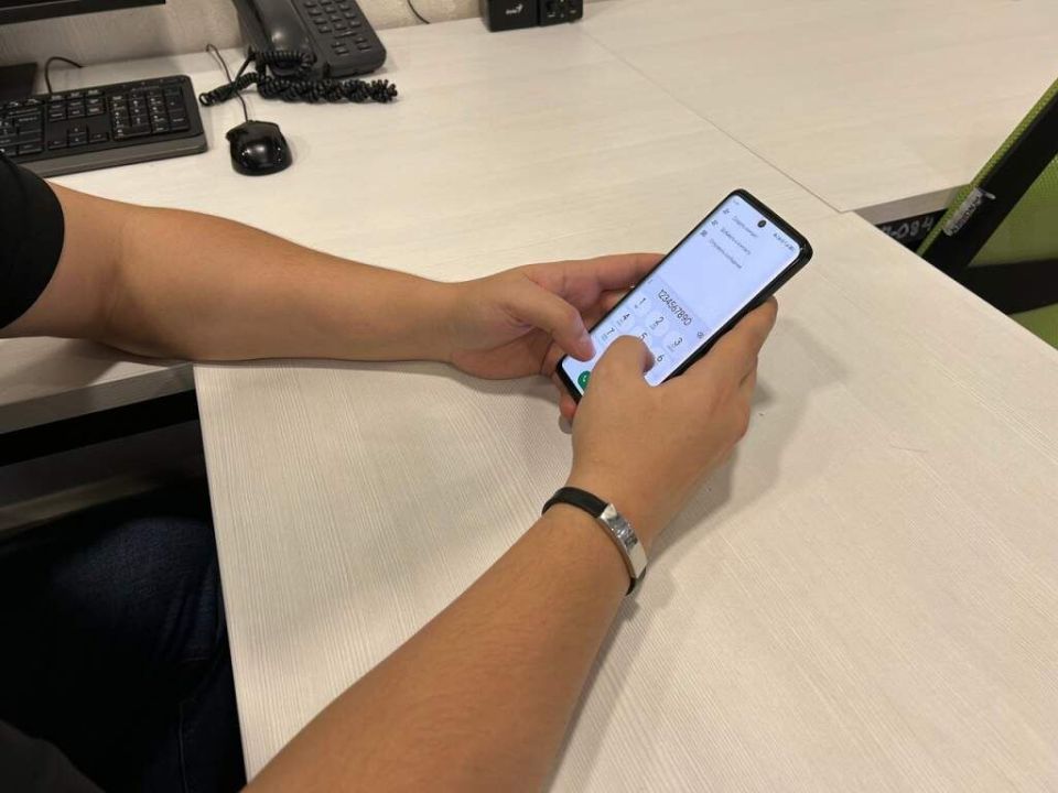 ����� ����������� � ����� ����������� � '����� ������' �������� ��������