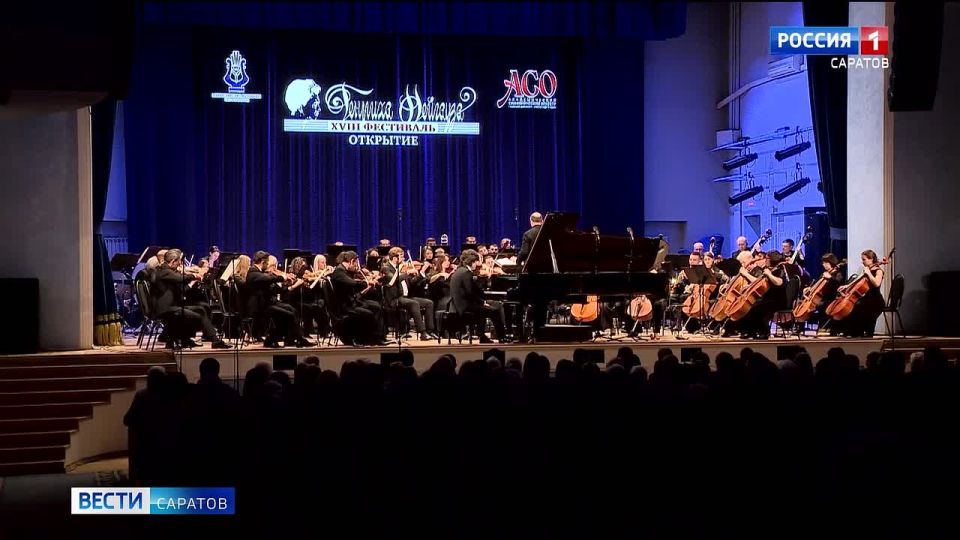 Стартовал Российский фестиваль имени Генриха Нейгауза