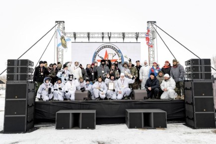 � ����������� ������ ���������� ���������������� ������������ ��������-2026�