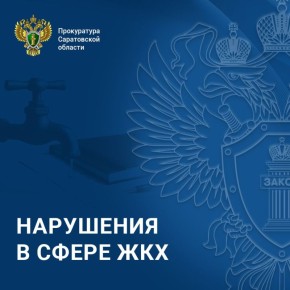 ����������� ���������� ������ �������� ������������ ��� ���������� ������������� ���������