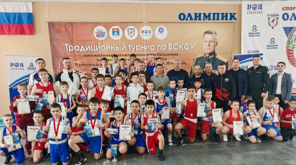 В Балаково прошел турнир по боксу