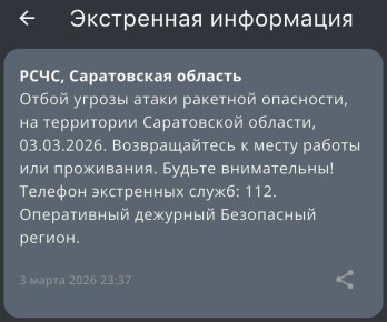 ���� ��������: ����� �������� ���������