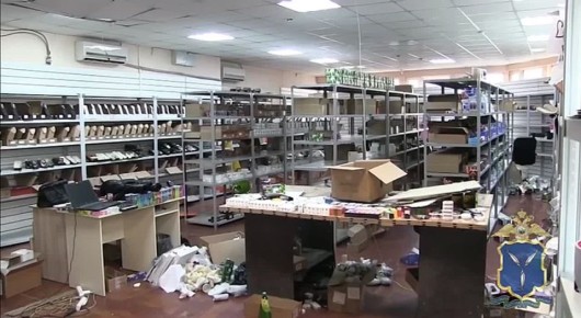 ������� �������� ������ �� 70 ��� ������ ����������� ����� � �������� ��� ��� � ���������� �����������