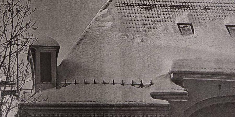 Дочери олигарха Курихина грозит штраф за неочищенную крышу БЦ «Атлант»