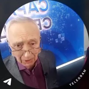 ��� ���� ���������� � �����?