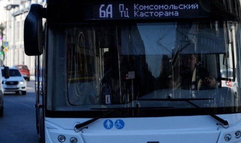 �������� �������� �������� ��������� ��: 2�, 6�, 18�, 90�