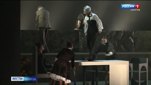 И смех, и слезы, и любовь. В театре драмы представили новый спектакль по очень старой пьесе