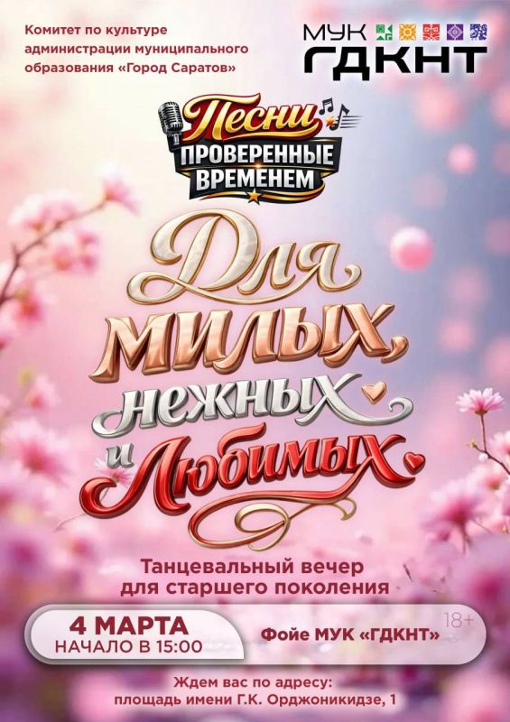 ���������� ���������� �� ����������� �����������