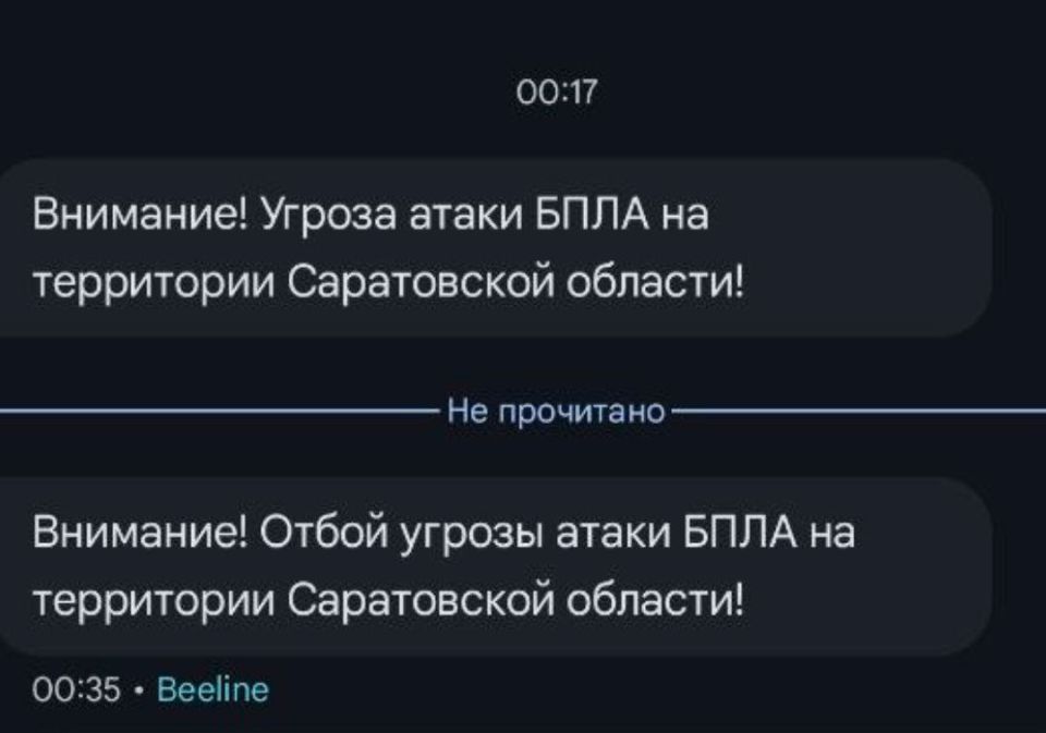 ����� ������ ����� ���� � ����������� �������