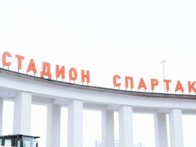 Фото хранят историю