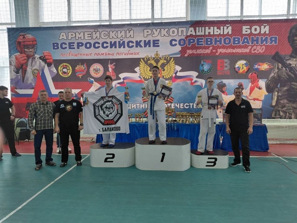 Балаковские дзюдоисты привезли домой 17 медалей с всероссийских соревнований в Энгельсе