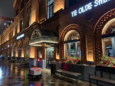 Знойные вечера в пабах Suckin' Diesel и Ye Olde Shed на Лесной