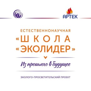 ���� �������� ���������� ���������� �� ������� � ����������� ������