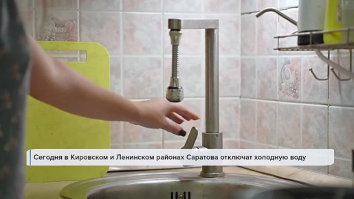 �������� ���� � ������ ������� ������� �������