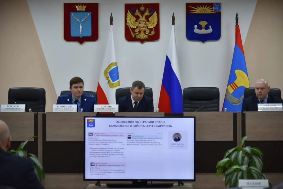 Сегодня провели постоянно действующее совещание