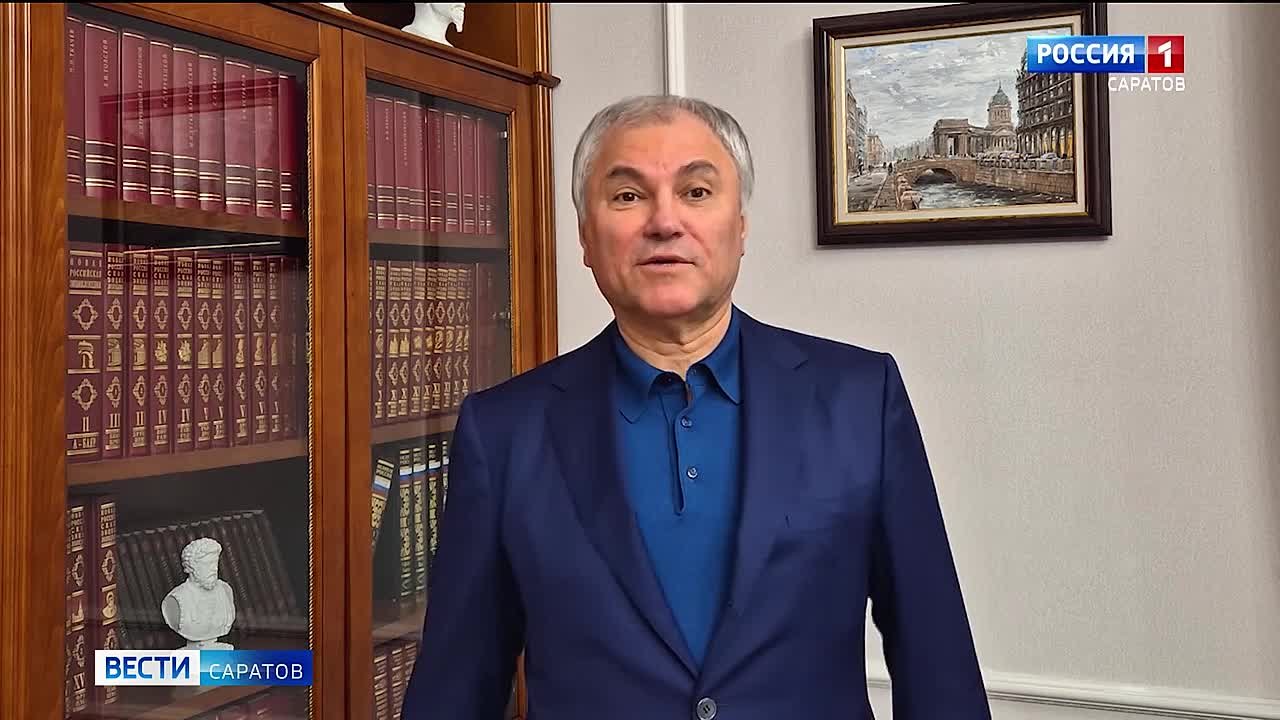 Модернизация саратовского городского электротранспорта продолжится