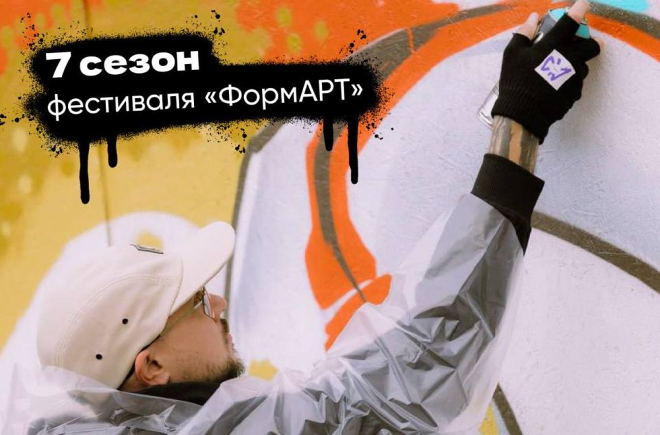 �������� 7-� �������һ: �������� �� ��� � �������� ������� ������!