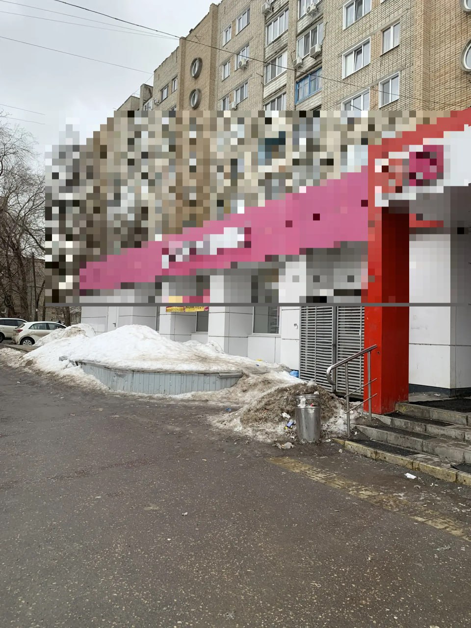 В Энгельсе 53 торговым объектам выписали предписания из-за неубранных прилегающих территорий В Энгельсе 53 торговым объектам выписали предписания из-за неубранных прилегающих территорий