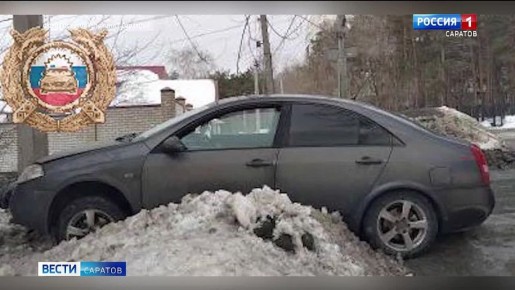 Обзор происшествий в регионе