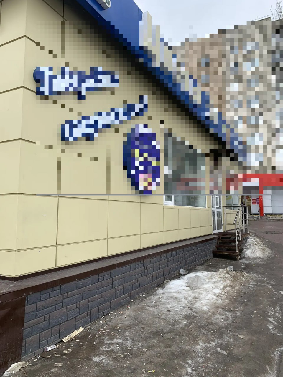 В Энгельсе 53 торговым объектам выписали предписания из-за неубранных прилегающих территорий В Энгельсе 53 торговым объектам выписали предписания из-за неубранных прилегающих территорий