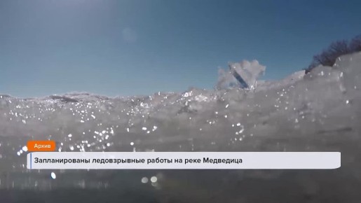 Начинаем день с самого первого выпуска «Вестей»