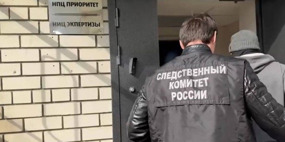 ���-����� ��������-����������� ������ �������� �� ��������� ��� ��������