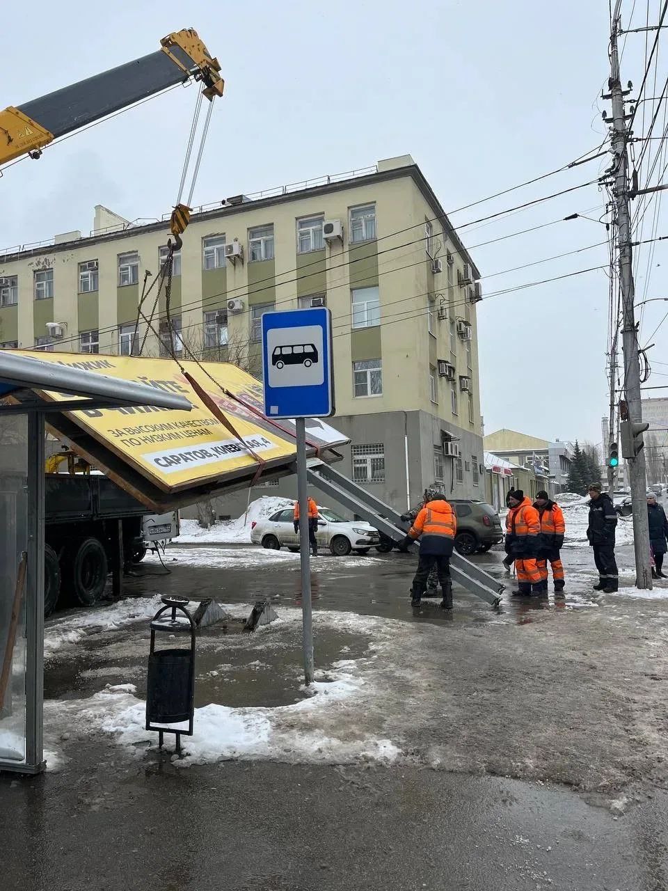 Роман Бусаргин: Порядка 300 незаконных рекламных конструкций и торговых павильонов демонтировано в крупнейших городах Саратовской области с начала 2026 года Роман Бусаргин: Порядка 300 незаконных рекламных конструкций и торговых павильонов демонтировано в крупнейших городах Саратовской области с начала 2026 года