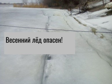 ��������, �������� �� ������!