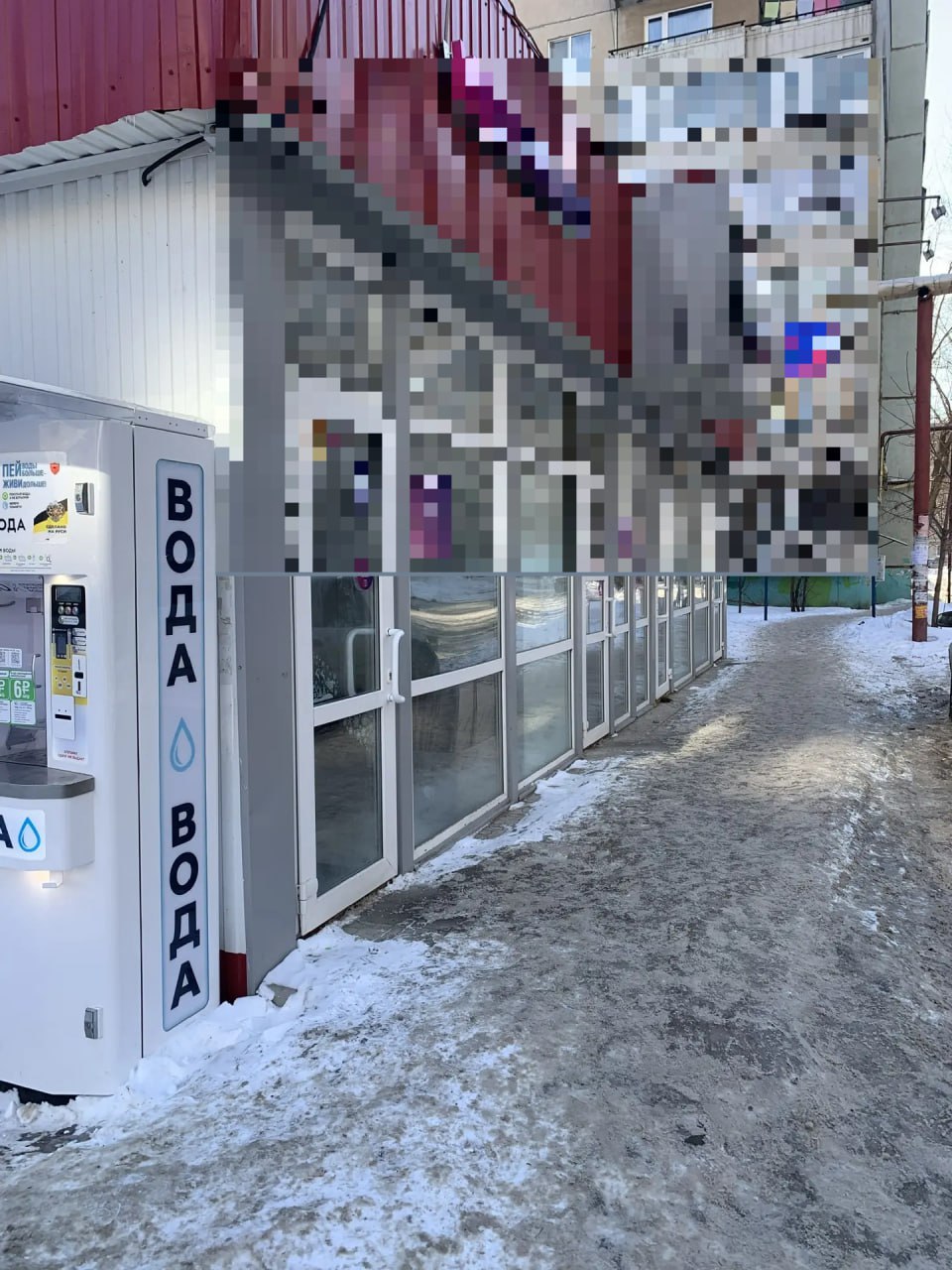 В Энгельсе 53 торговым объектам выписали предписания из-за неубранных прилегающих территорий В Энгельсе 53 торговым объектам выписали предписания из-за неубранных прилегающих территорий