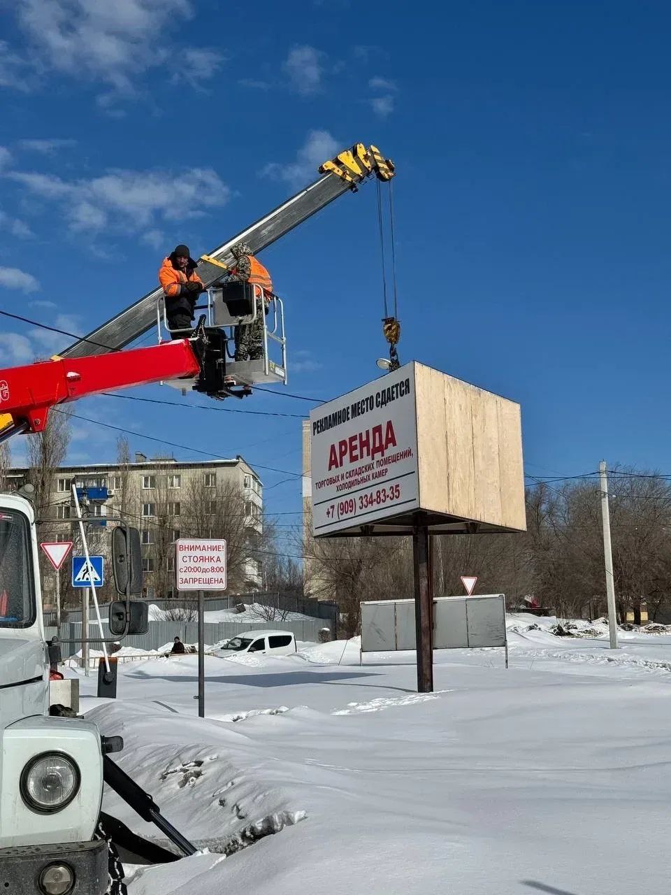 Роман Бусаргин: Порядка 300 незаконных рекламных конструкций и торговых павильонов демонтировано в крупнейших городах Саратовской области с начала 2026 года Роман Бусаргин: Порядка 300 незаконных рекламных конструкций и торговых павильонов демонтировано в крупнейших городах Саратовской области с начала 2026 года