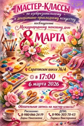 ������-������ � 8 �����!. ����������� ��� ���������� �� ���������� ������-������ �� ���������������� � �����������-����������� ���������, ����������� �������������� �������� ��� ��� ���������� ����������� ������� �������...