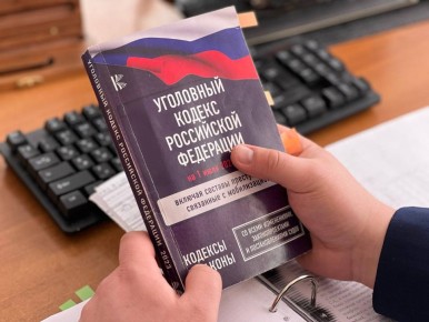 � �������� ���������� ��������� ���� �� ����� ������������� �������