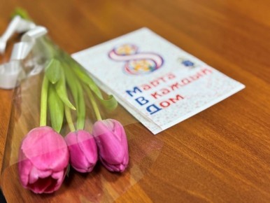 � �������� � ������ ����� #8��������������� ����������� � ������������� ���������� ��������� � ����������� ����������