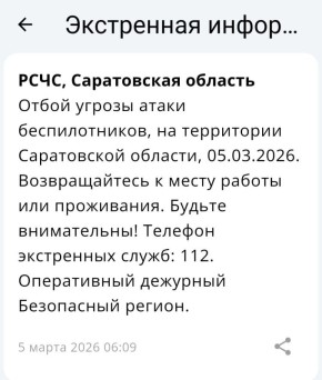 ����� ������ ����� ���� � ����������� �������