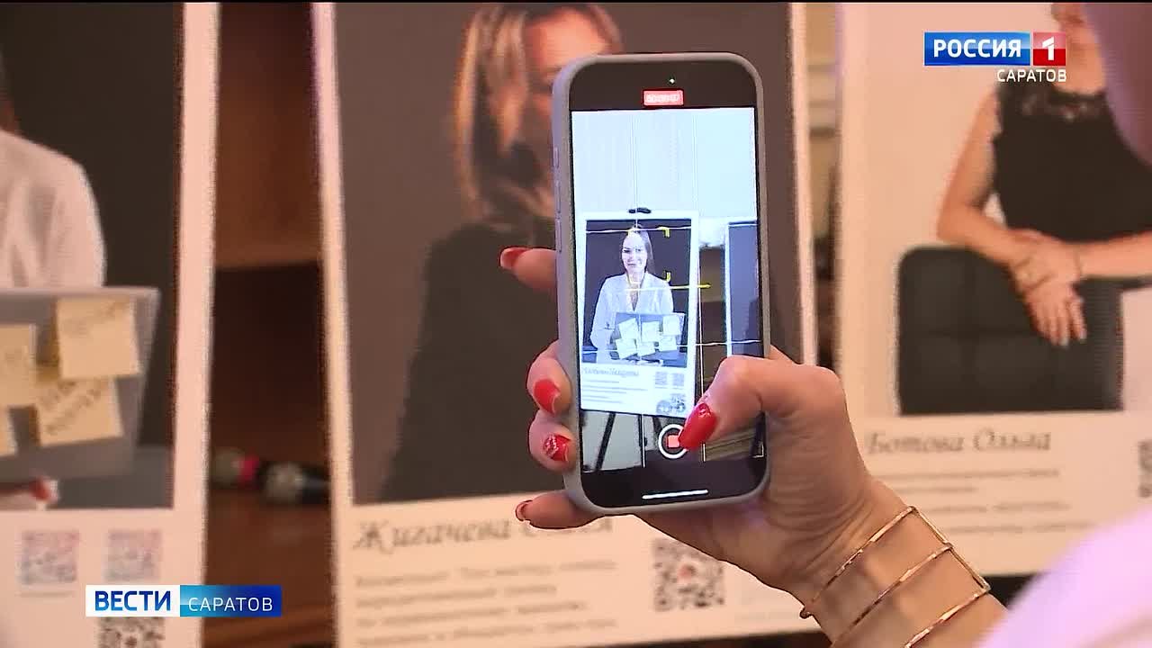 О женственности и силе. В Саратове стартовал второй сезон фотофестиваля «Женский успех»