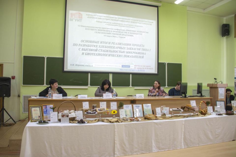 � ����������� ������� ������ ����� ����� � ����