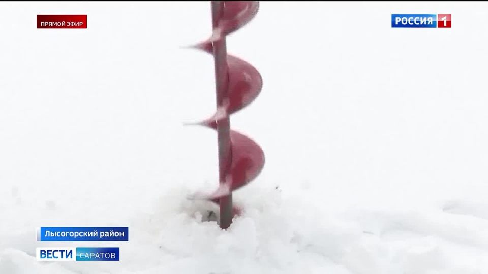 В Саратовской области начали взрывать лед на реках