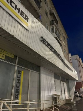 ����� ������� �������� �� ������ ������