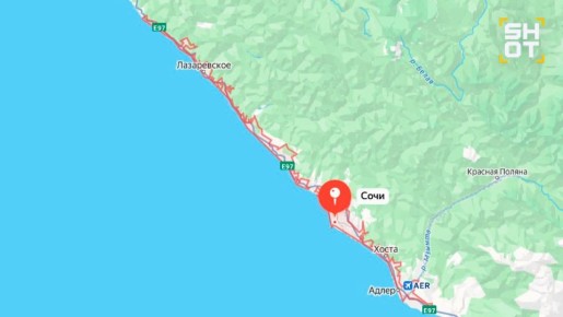 Серия взрывов прогремела над Сочи Краснодарского края