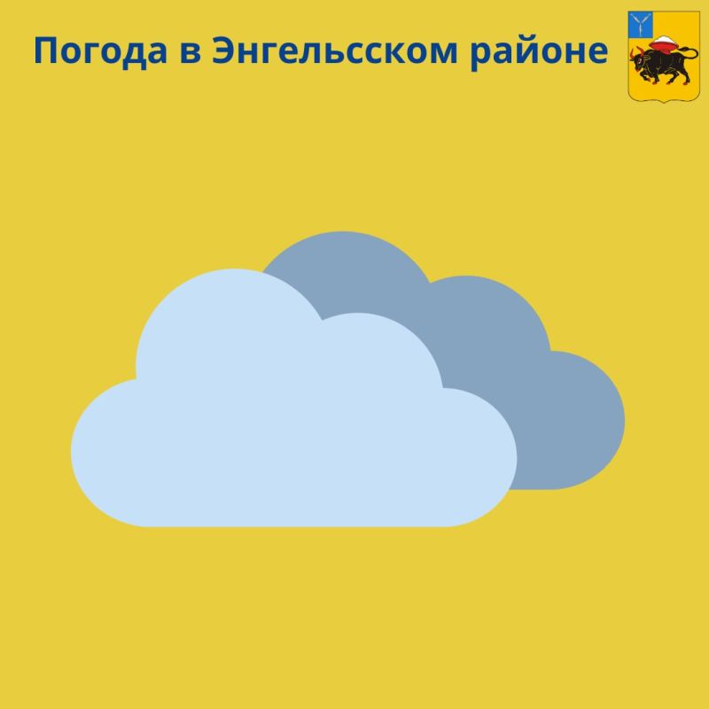 Сегодня пойдут смешанные осадки