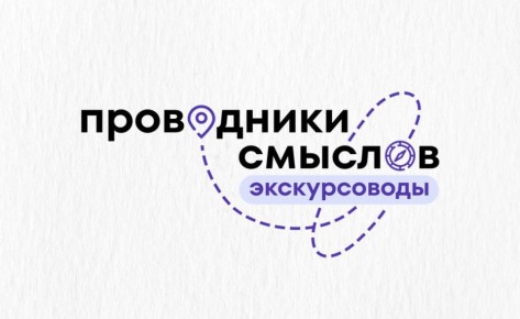 ����� ������������� ������!